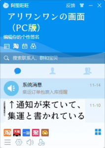 その１